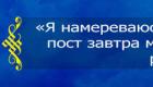 Рамадан и Ураза-Байрам — что за праздник?